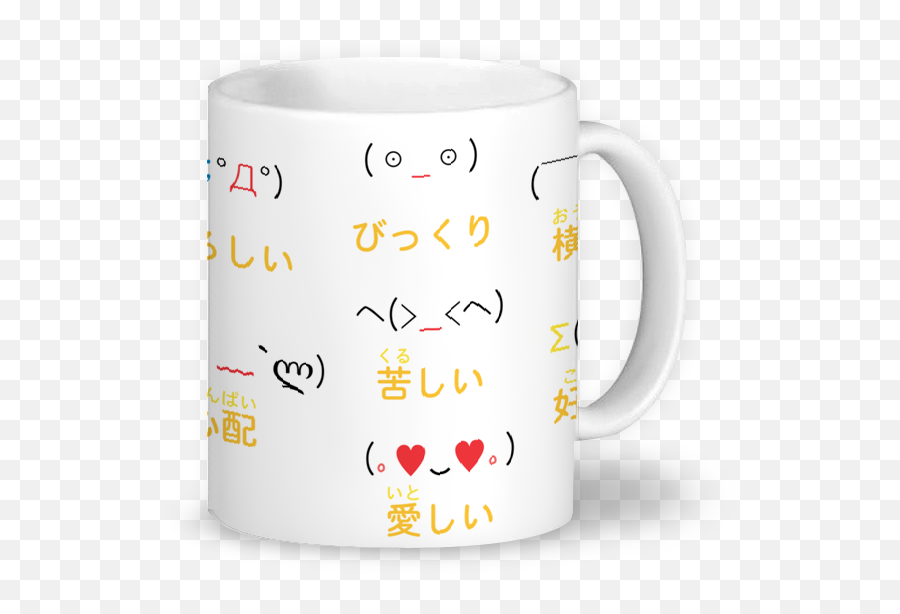 Caneca Kaomoji De Samara Mabelli Colab55 - Coffee Cup Emoji,Emoji Japones