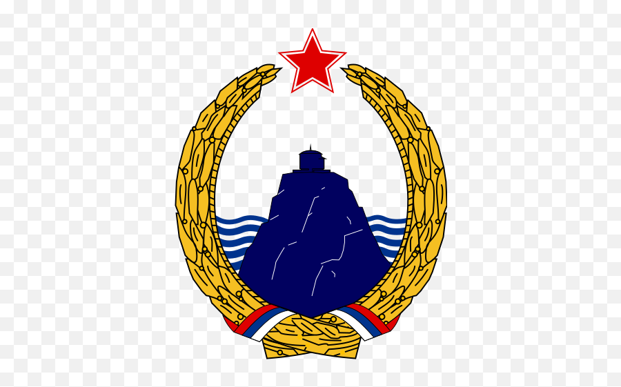 1963 - Socialist Republic Montenegro Coat Of Arms Emoji,Montenegrin Flag Emoji