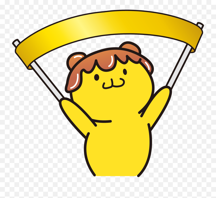 Collection Of Pote Bear Designs 3chichibu - Shi Clip Art Emoji,Lamp Emoji