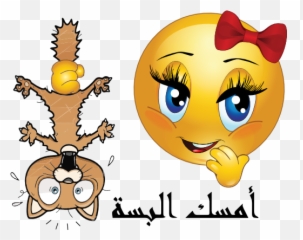 Naughty Face Clipart - Hug Clipart Emoji,Dirty Emoticon