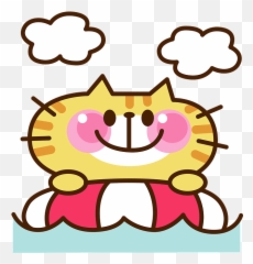 Lighthouse Clipart - Oksmith Emoji