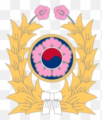 Seal Of The Republic Korea Army - South Korean Logo Emoji