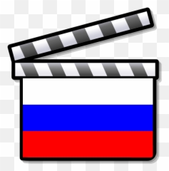 Russia Film Clapperboard - Silent Movies Clipart Emoji