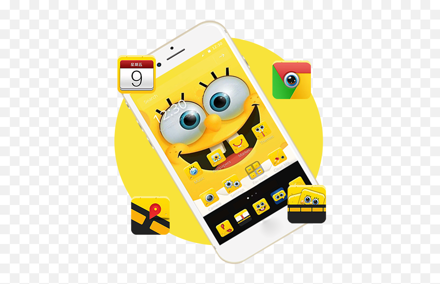 Spongebob 2 Wallpaper Theme 1 - Smartphone Emoji,Spongebob Emoji Keyboard