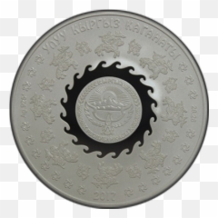 Kg - Coin Emoji