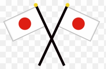 List Of Phantom Object Emojis For Use As Facebook Stickers - Transparent Japan Flag Png,List Of Emoticons