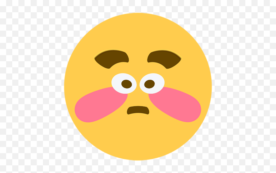 Dotding - Discord Flushed Emoji Transparent,Suh Dude Emoji