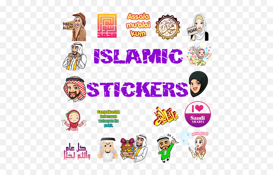Islamic Stickers For Wastickerapps Free - Apps On Google Play Mc Amin Emoji,Saudi Arabia Flag Emoji