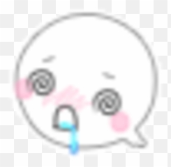 Ghost Emoji Album - Circle
