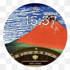 Ukiyo - Katsushika Hokusai Emoji