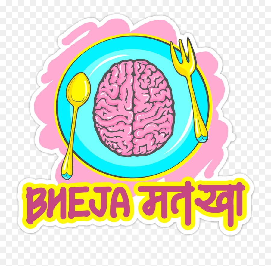 Sticker Design For Hike Cartooning - Brain Illustration Emoji,Brain Emoji Png