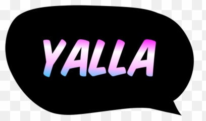 Halla Walla - Graphic Design Emoji