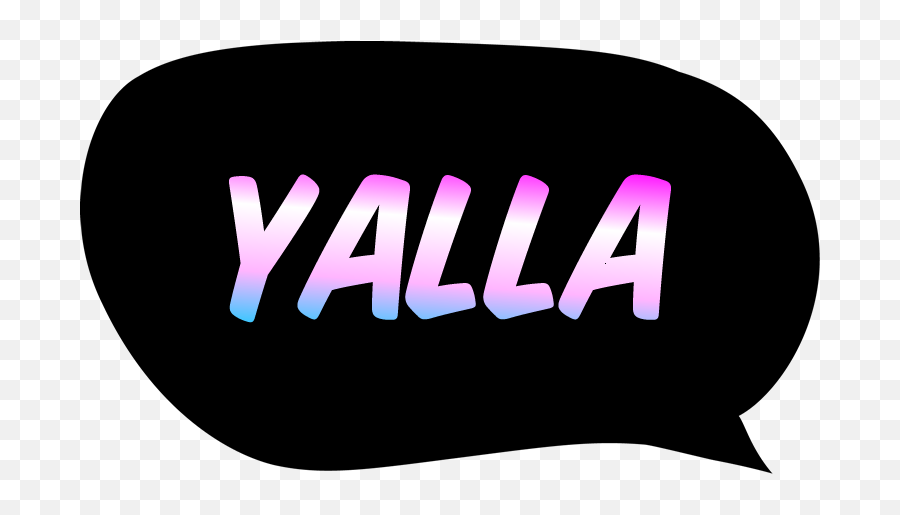 Halla Walla - Graphic Design Emoji,Arab Emoji