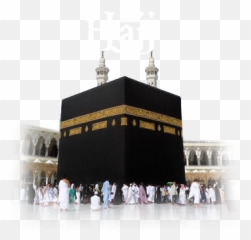 Download Wallpaper Kaabah Png Hd - Background Masjidil Haram Emoji