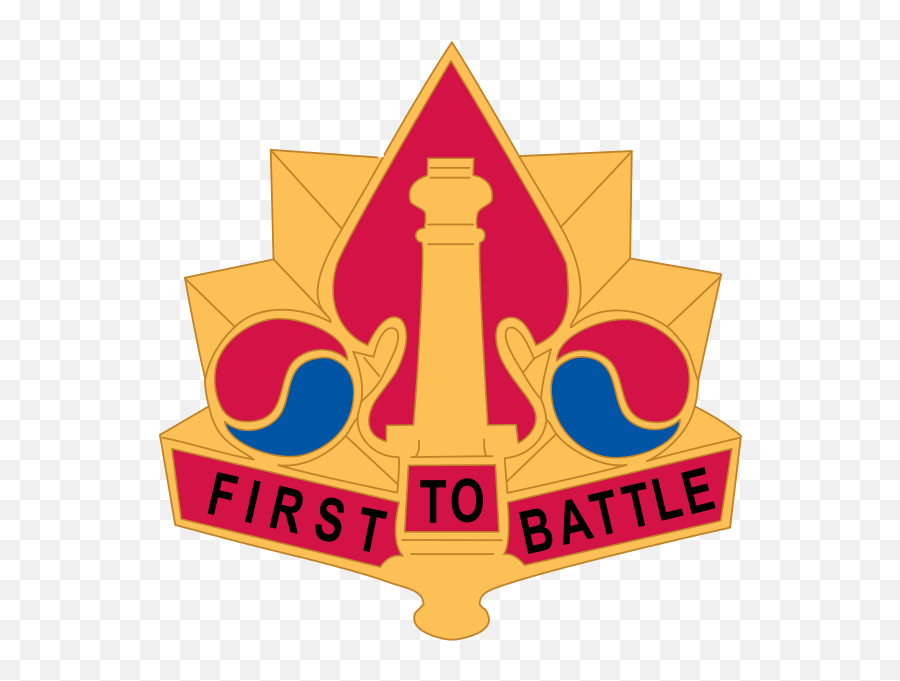 5th U - Emblem Emoji,Us Army Emoji