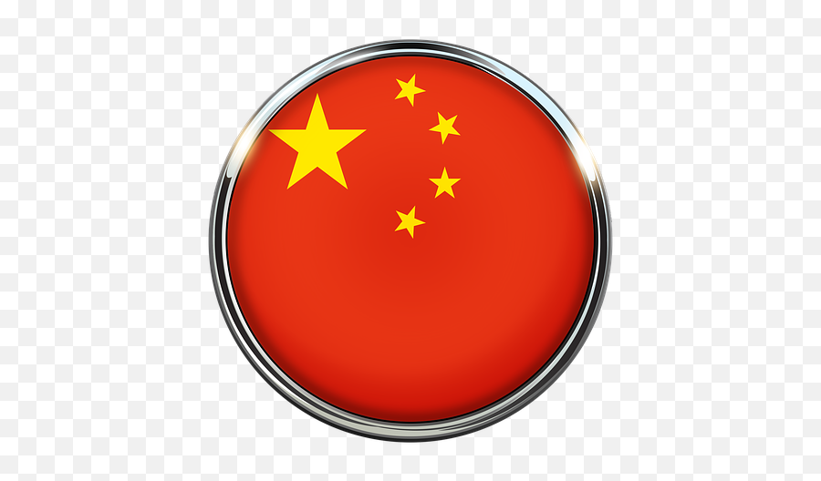 China Flag Asia - China Flag Button Png Emoji,Asian Flag Emoji