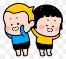 Mim Y Yam 2 Brothers Stickers For Whatsapp - Cartoon Emoji,Yam Emoji