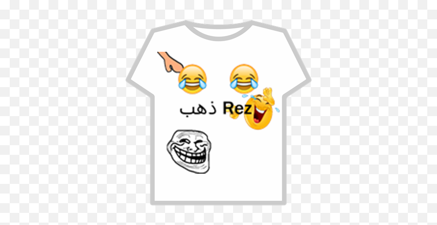 Arab Funny - Roblox Roblox Catalog Heaven Normal Vip Emoji,Arab Emoji