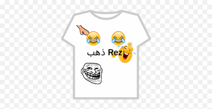 Arab Funny Roblox Roblox Catalog Heaven Normal Vip Emoji Arab Emoji Free Transparent Emoji Emojipng Com - roblox catalog heaven vip