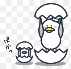 Maybe Its Seagull - Molex Emoji,Seagull Emoji