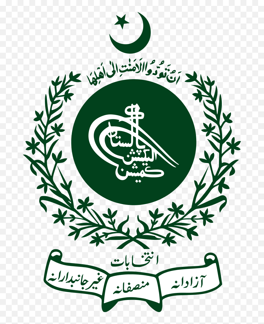 Emblem Of The Election Commission Of Pakistan - Election Commission Pakistan Emoji,Shade Emoji