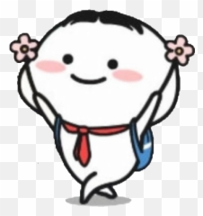 Pin Oleh Di Di 2020 - Pentol Cute Emoji,Smirky Emoji