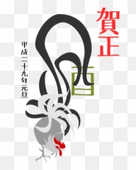 Graphic Design Emoji