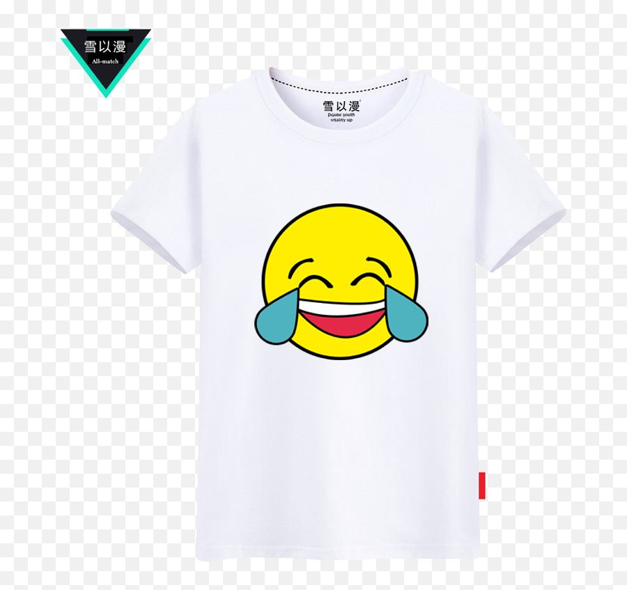 China Emoji Jogger China Emoji Jogger Shopping Guide At - Ant,Emoji Shirt And Pants