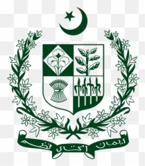 State Emblem Of Pakistan - Govt Logo Emoji