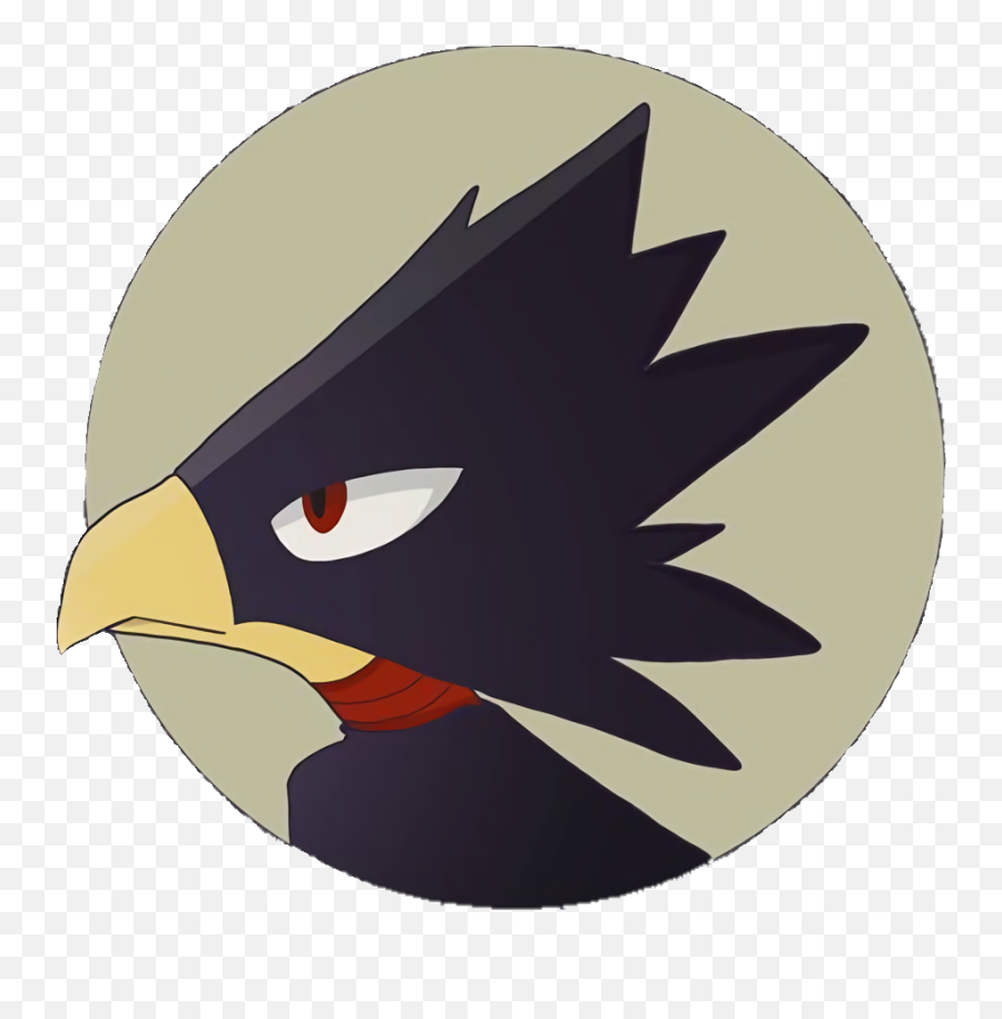 Fumikage - Cartoon Emoji,The Bird Emoji