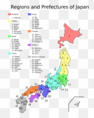 Jp - Map Of Japan Prefectures Emoji
