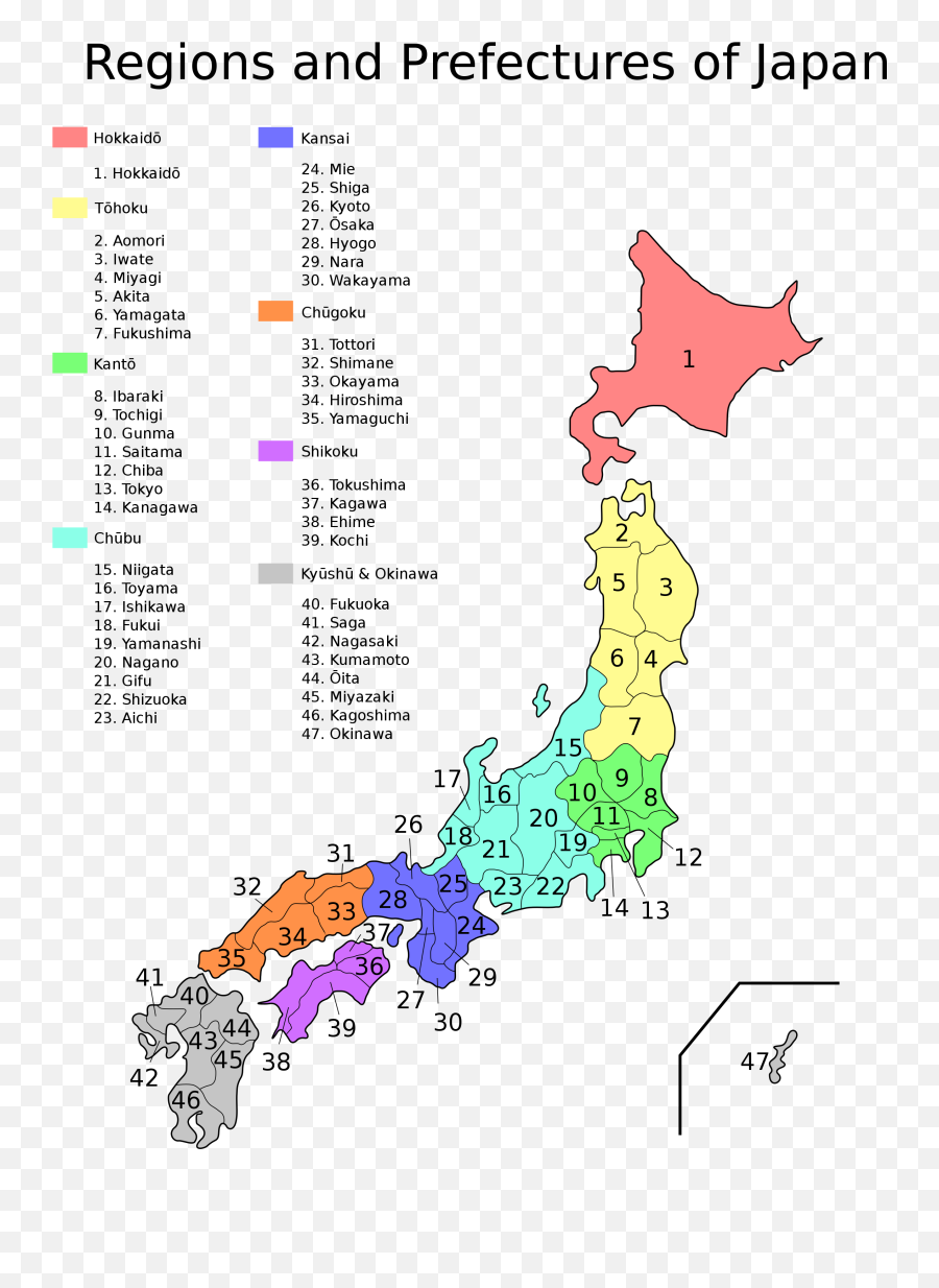 Jp - Map Of Japan Prefectures Emoji,Japanese Text Emoticons