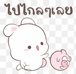 Pin On Cutesies - Cartoon Emoji,Spongebob Emoji