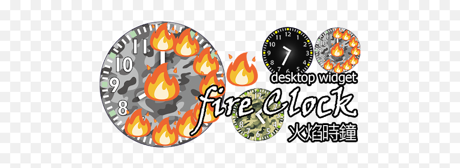 Fire Clock 1412 Download Apk For Android - Aptoide Illustration Emoji,Fire Emoji Android