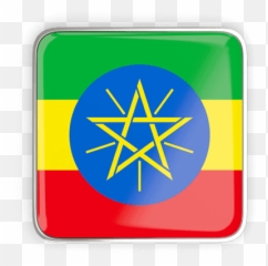 My Webpage - Ethiopia Coat Of Arms Emoji