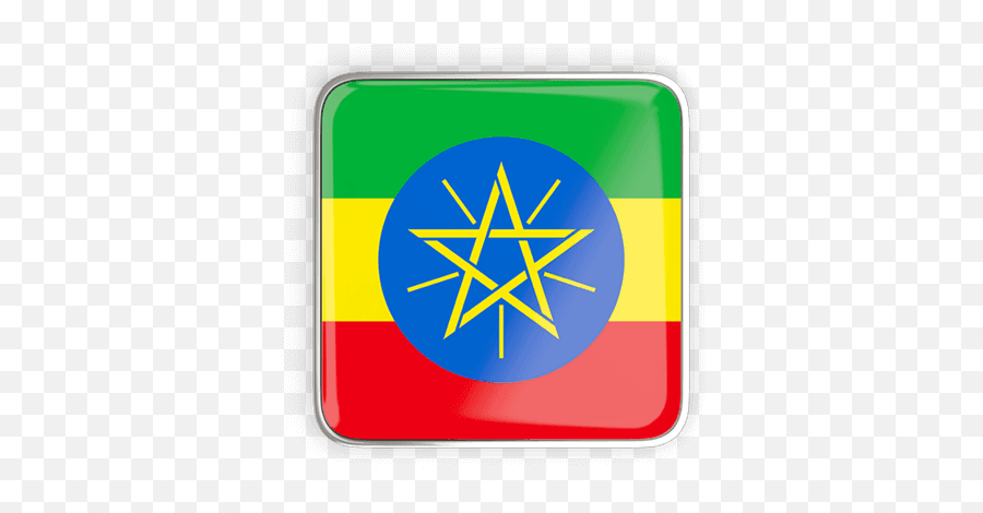 My Webpage - Ethiopia Coat Of Arms Emoji,Chinese Flag Emoji