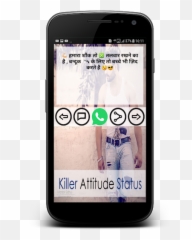 Download Killer Attitude Status Free for Android - Application Package Emoji