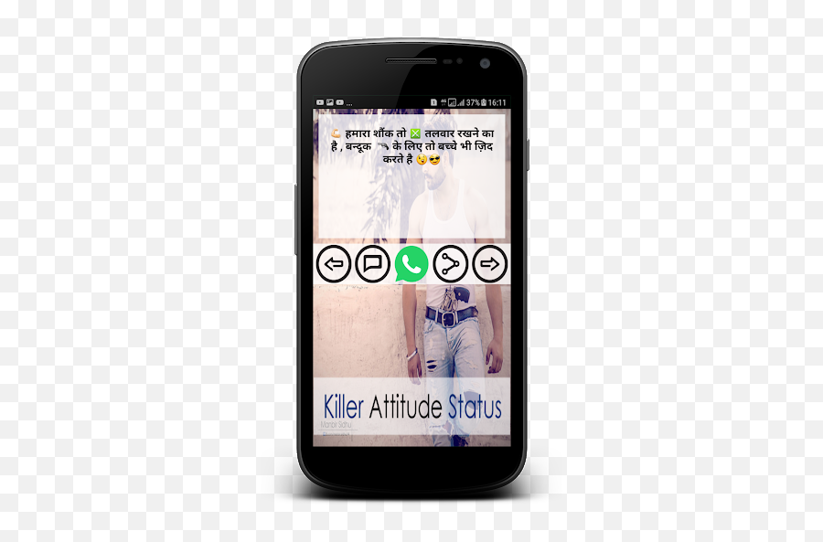 Download Killer Attitude Status Free For Android - Killer Android Application Package Emoji,Attitude Emoji