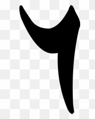 Urdu Numeral Six - 6 In Numerals Emoji