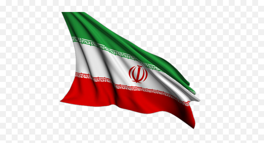 Iran Persian Flag - Flag Emoji,Persian Flag Emoji