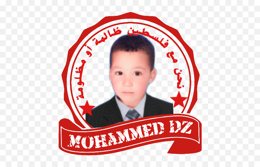 Palestine Freetoedit - Boy Emoji,Palestine Emoji