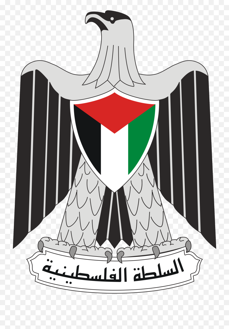 Egypt Coat Of Arms Emoji,Jewish Emoji App