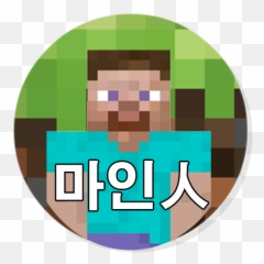TouchPal SkinPack Neon Blue 67162019 apk Free Download - Brewers Fayre Lodmoor Emoji