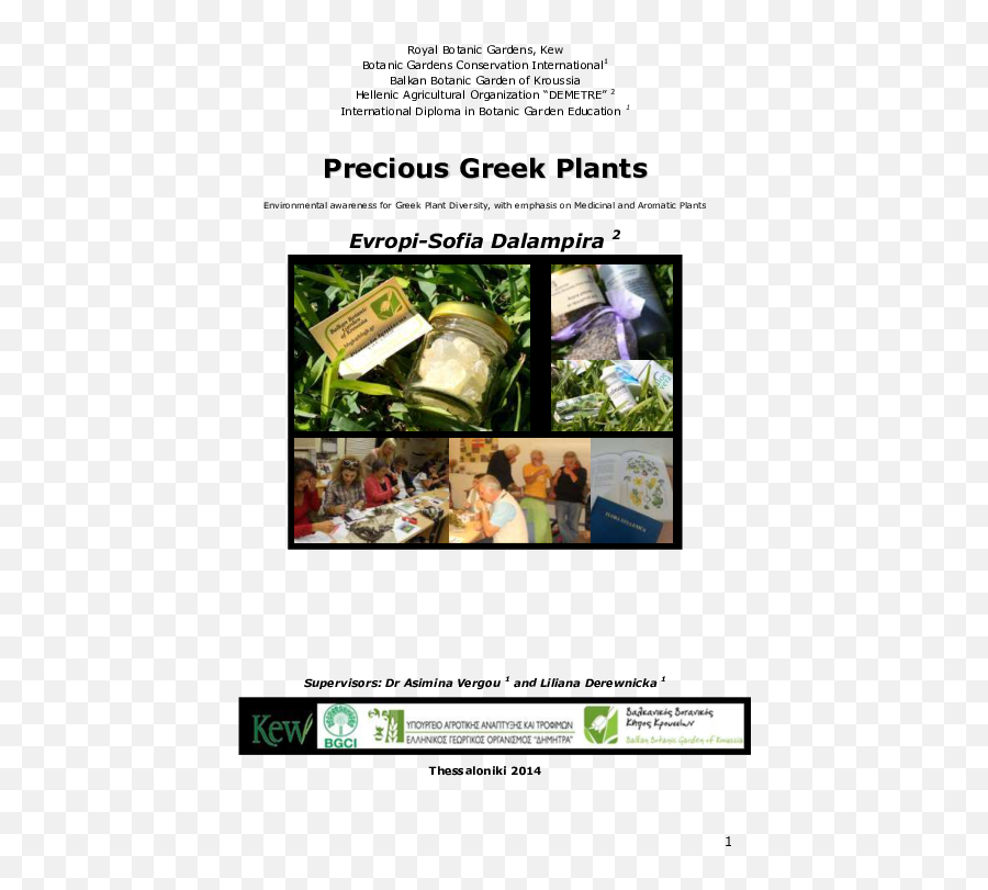 Greek Plants Environmental Awareness - Brochure Emoji,Greek Emoticons