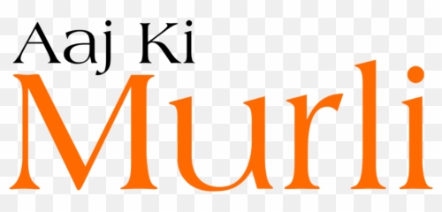 bk murli today in english 16 - 072020 Pax Bank Emoji