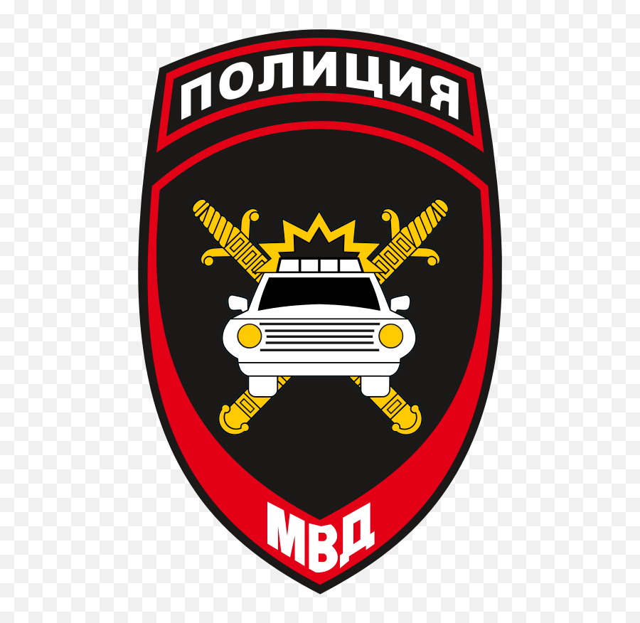 Traffic Police Of Russia Emoji,Emoji Level 73