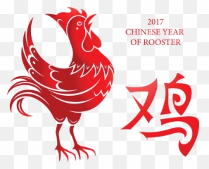 China Rooster Transparent Png Clipart - French Rugby Union Logo Emoji
