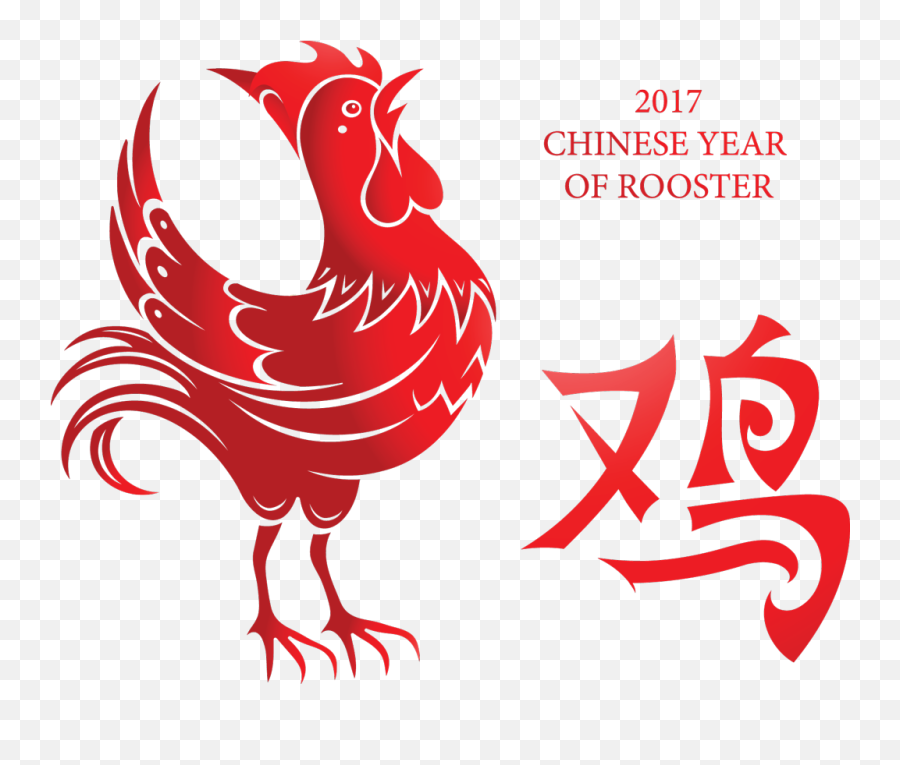 China Rooster Transparent Png Clipart - French Rugby Union Logo Emoji,Chinese New Year Emoji 2017