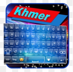 Khmer Language - Portable Communications Device Emoji,Cambodia Flag Emoji