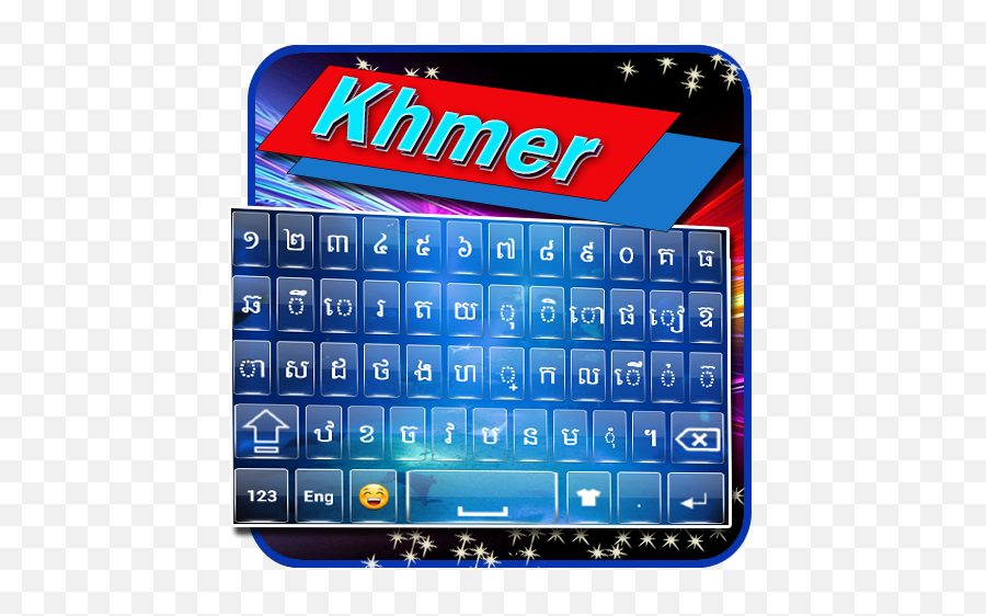 Khmer Language - Portable Communications Device Emoji,Cambodia Flag Emoji